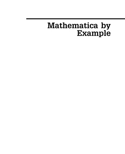 Mathematica by example